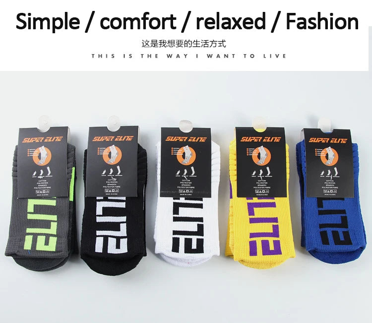 Elite Sports Socks