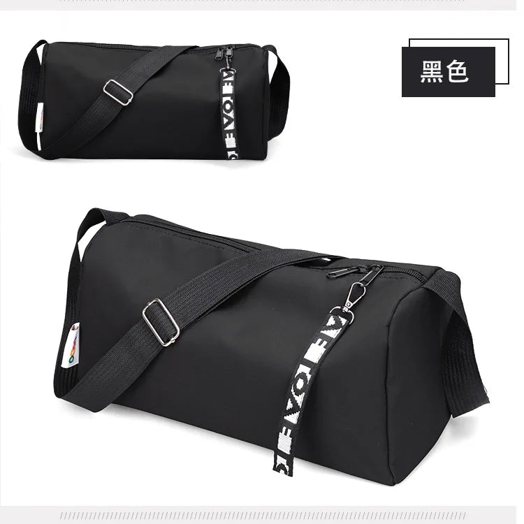 Duffle Gym Bag